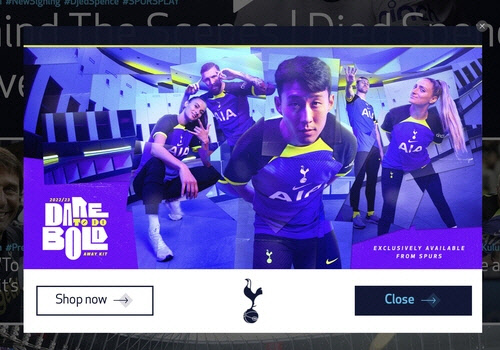 손흥민 내세운 토트넘 어웨이 유니폼 광고 배너[토트넘 홈페이지 캡처]